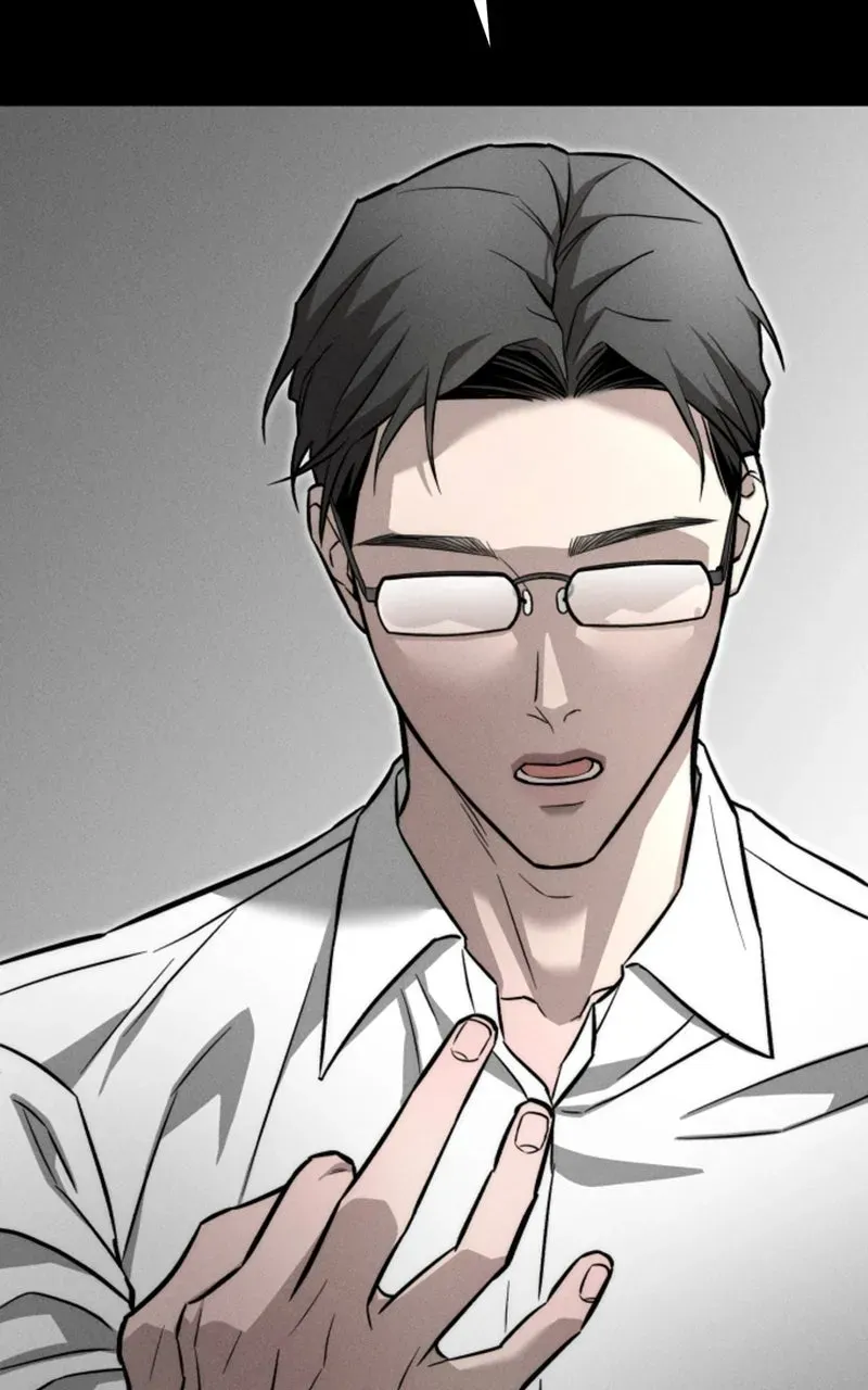 My Desire isNot a Sin Chapter 15 page 6 - 