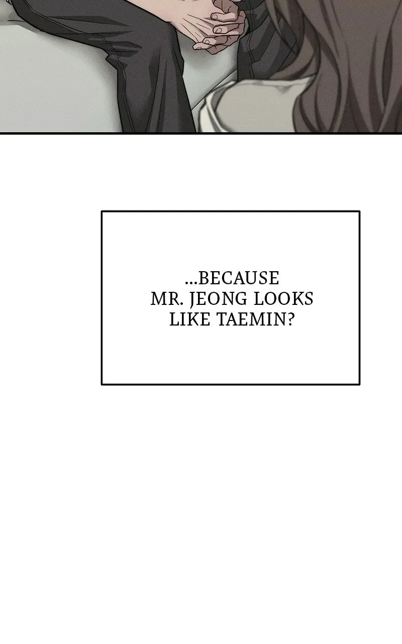 My Desire isNot a Sin Chapter 15 page 52 - 