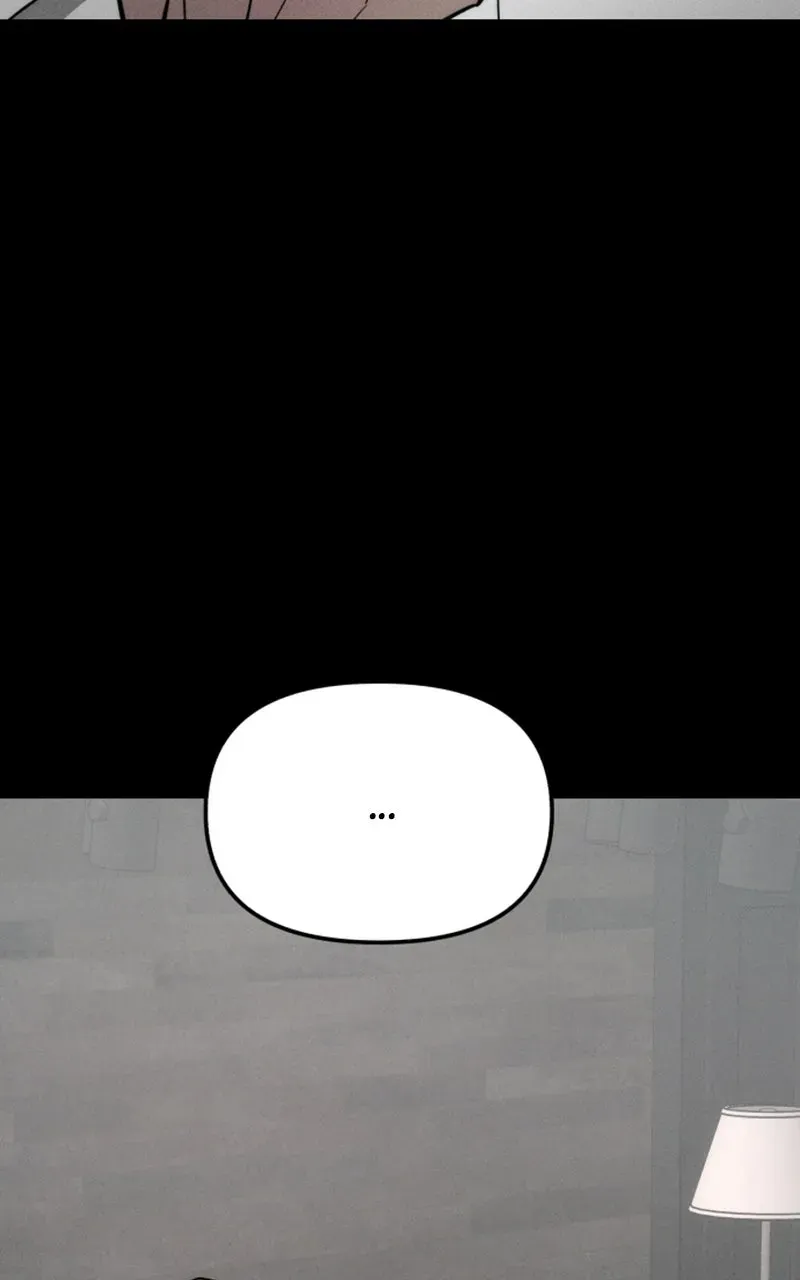 My Desire isNot a Sin Chapter 15 page 7 - 