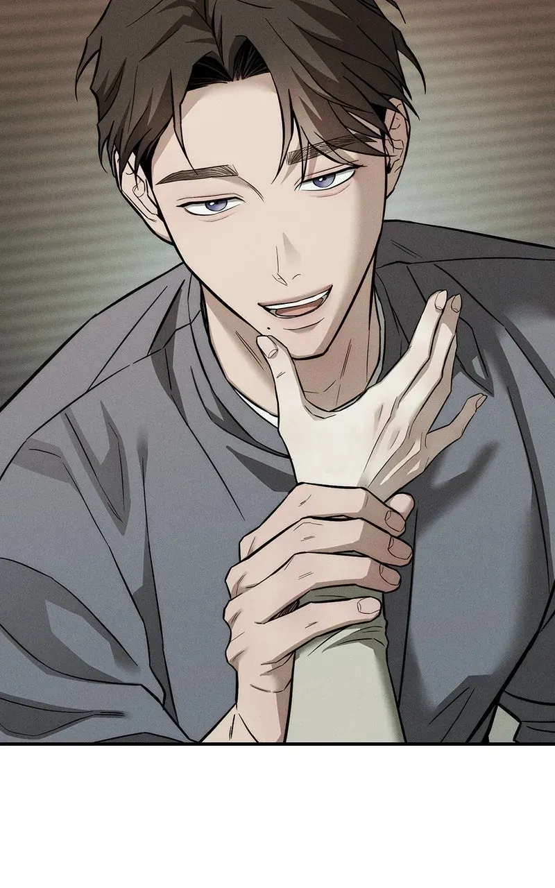 My Desire isNot a Sin Chapter 15 page 94 - 