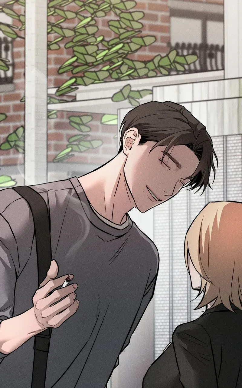 My Desire isNot a Sin Chapter 16 page 12 - 
