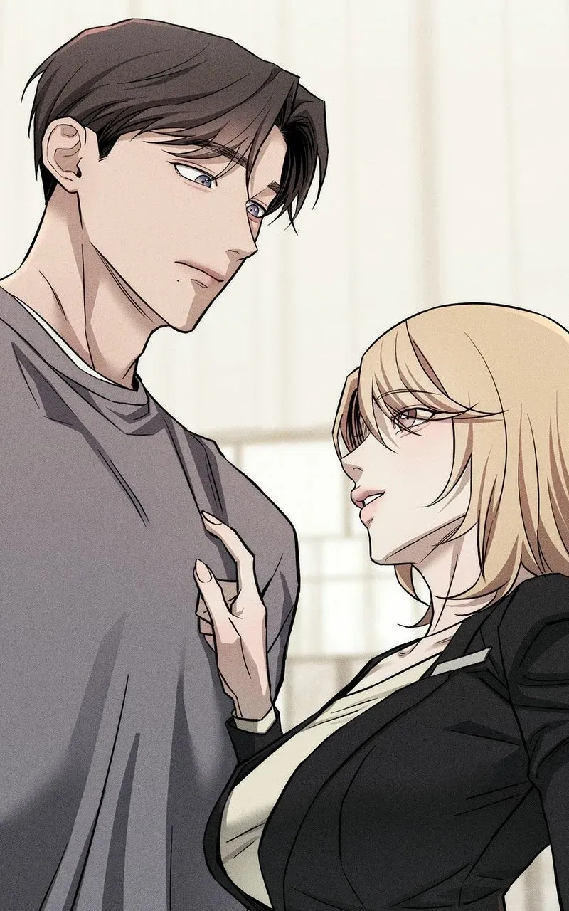 My Desire isNot a Sin Chapter 16 page 3 - 