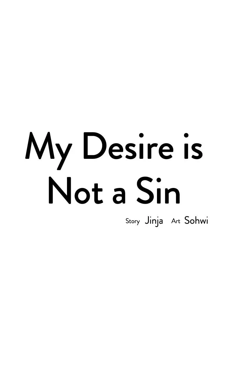 My Desire isNot a Sin Chapter 16 page 31 - 