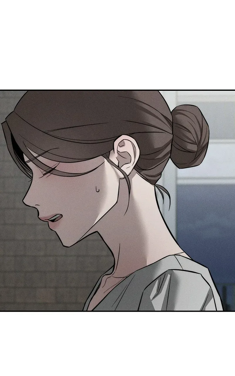 My Desire isNot a Sin Chapter 16 page 47 - 