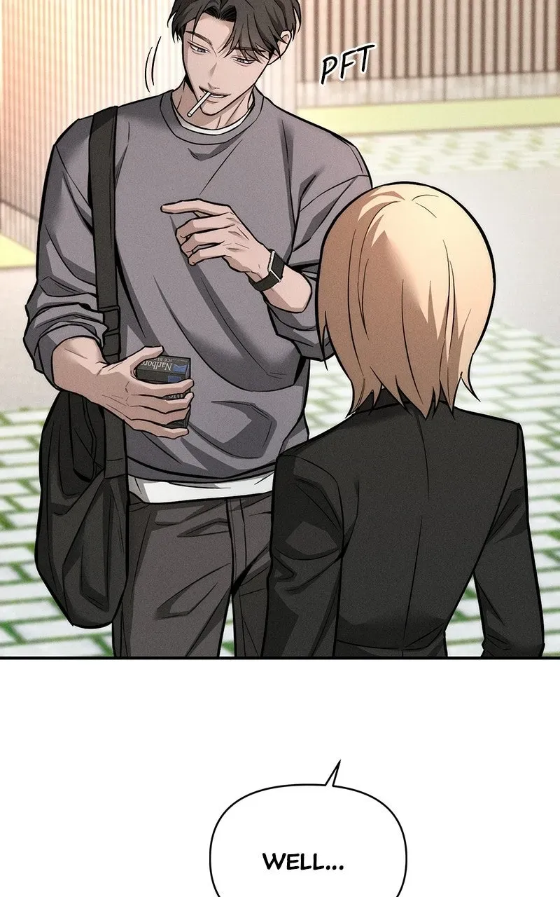 My Desire isNot a Sin Chapter 16 page 7 - 