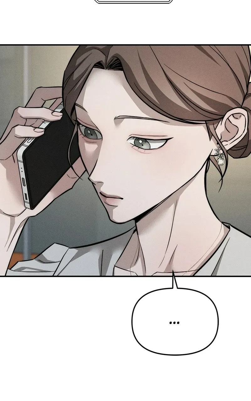 My Desire isNot a Sin Chapter 16 page 64 - 