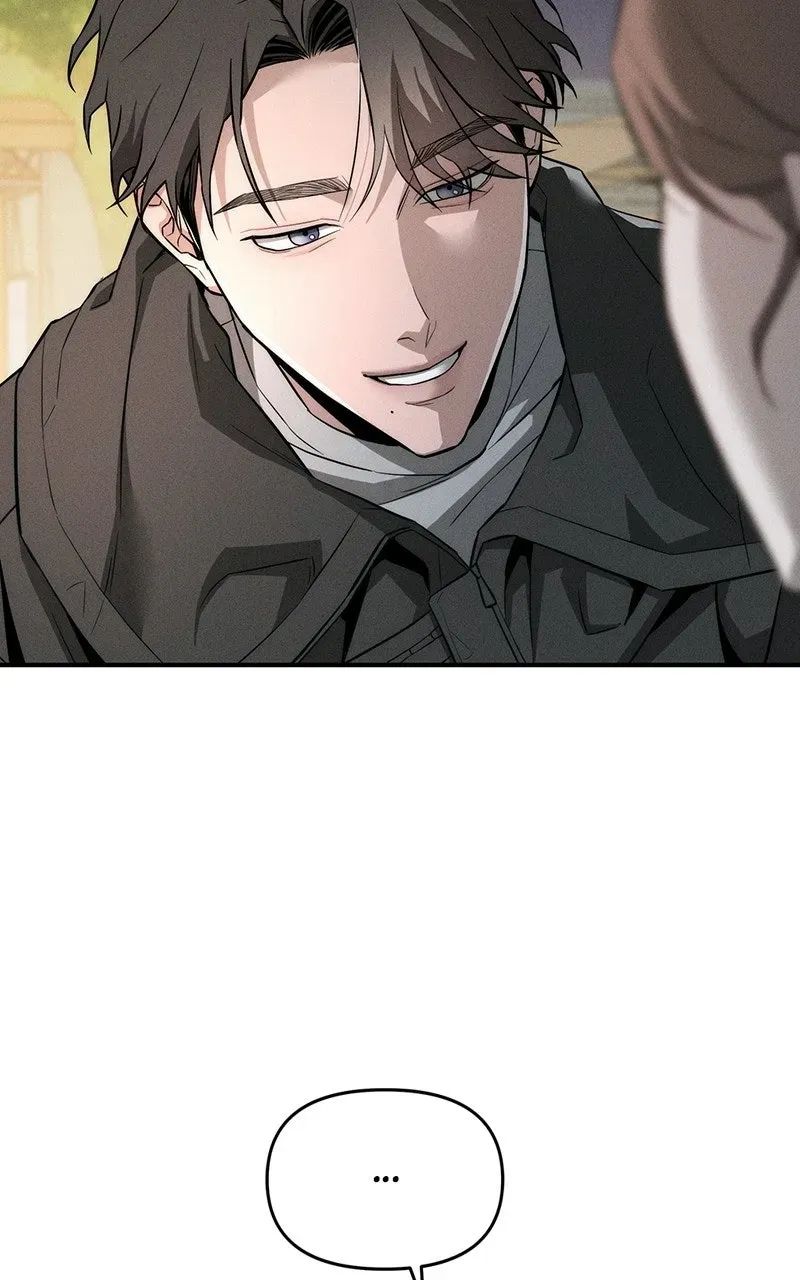 My Desire isNot a Sin Chapter 16 page 96 - 