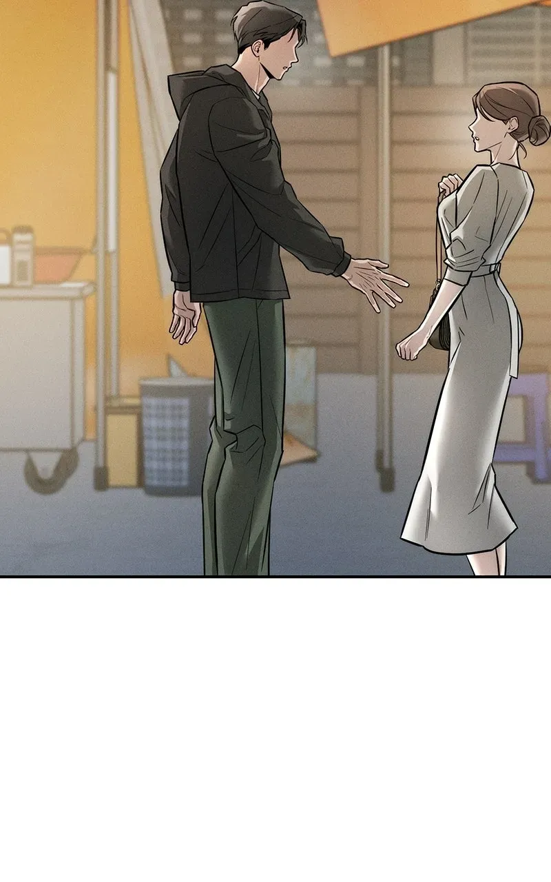 My Desire isNot a Sin Chapter 17 page 12 - 