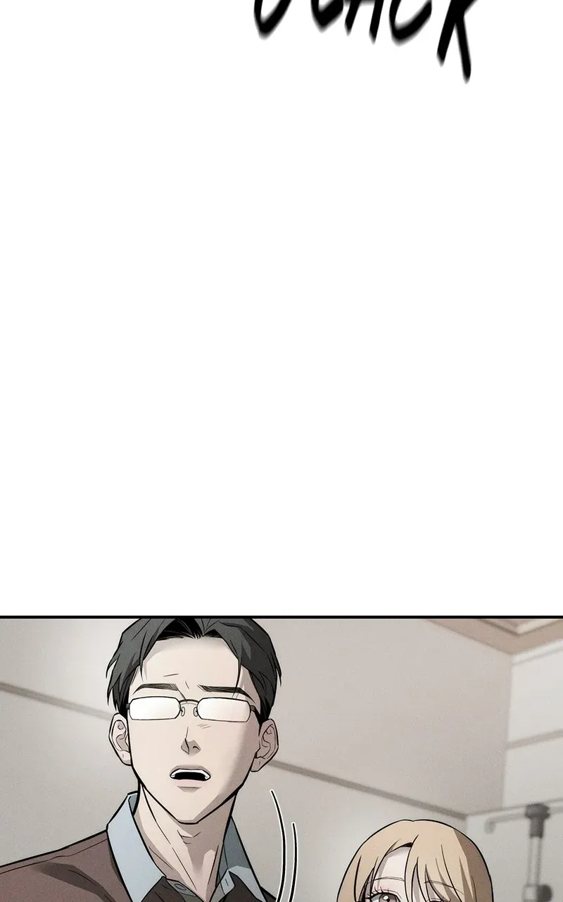 My Desire isNot a Sin Chapter 17 page 120 - 