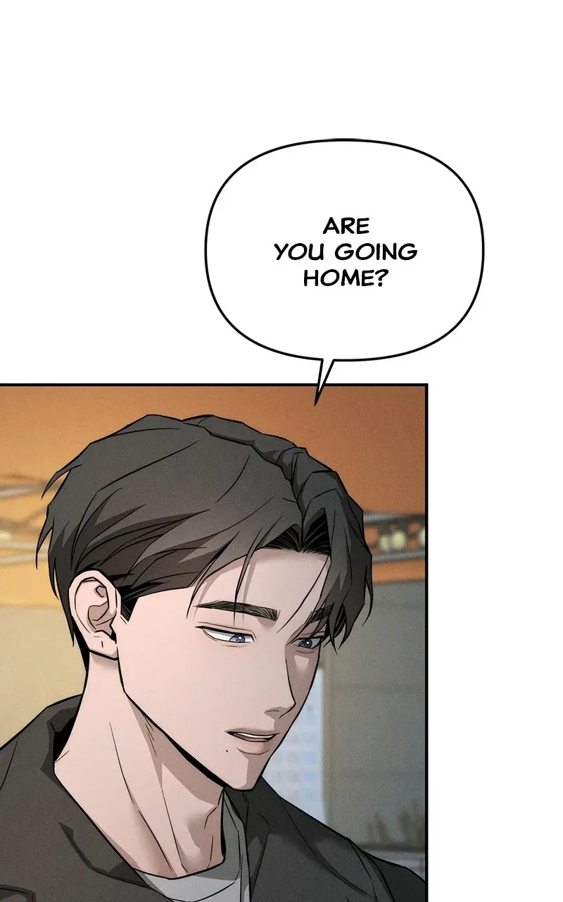 My Desire isNot a Sin Chapter 17 page 3 - 