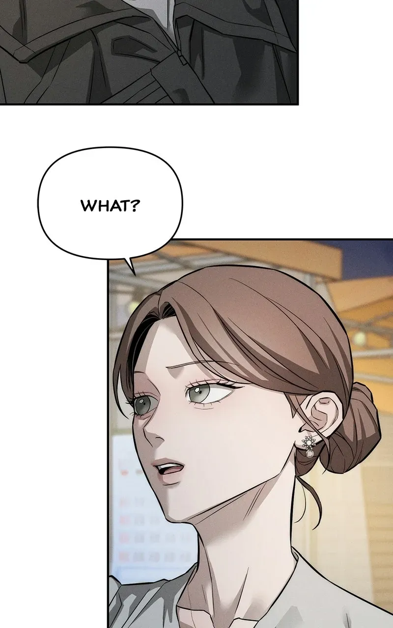 My Desire isNot a Sin Chapter 17 page 4 - 