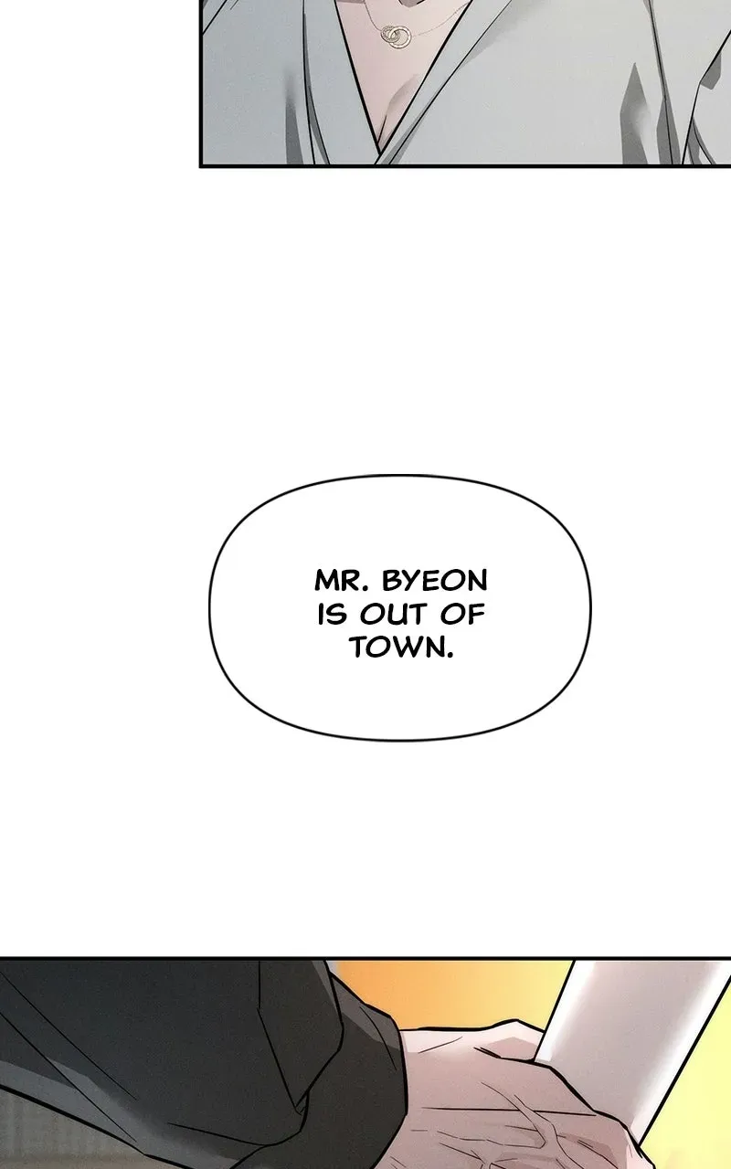 My Desire isNot a Sin Chapter 17 page 5 - 