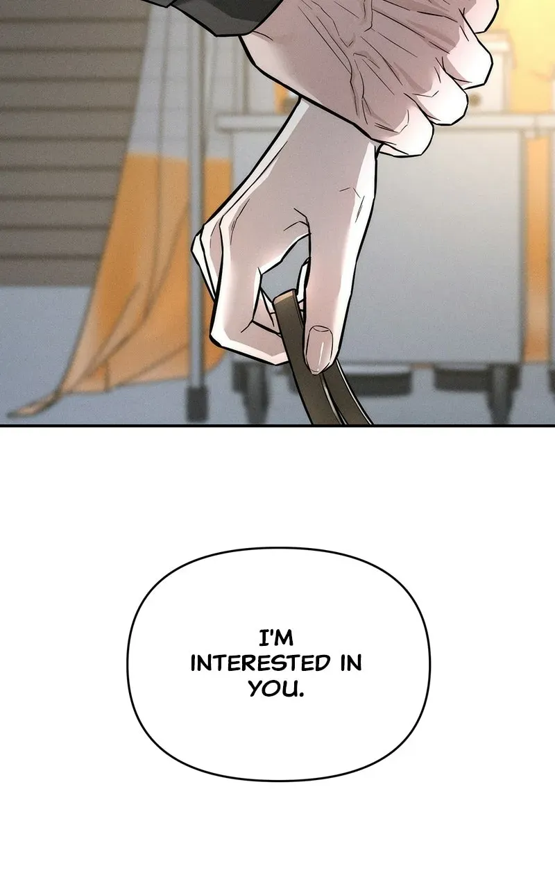 My Desire isNot a Sin Chapter 17 page 6 - 