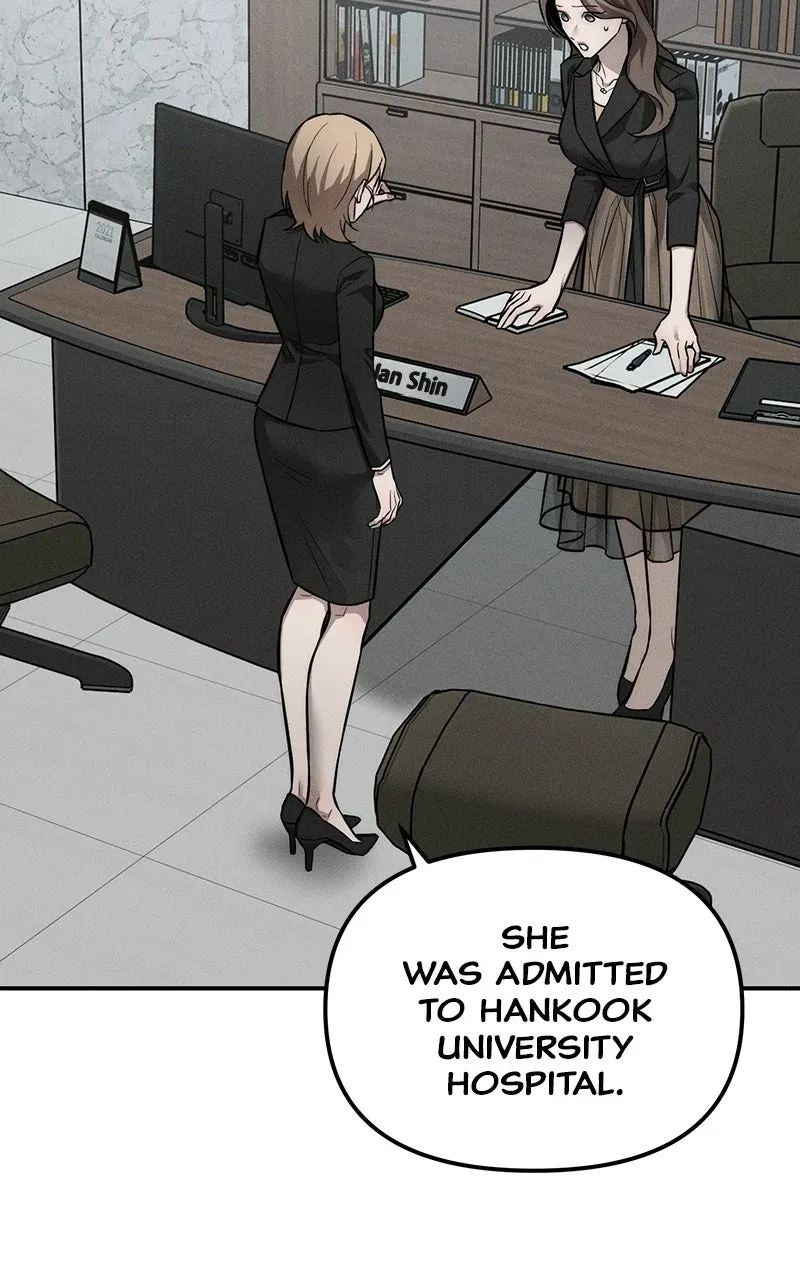 My Desire isNot a Sin Chapter 17 page 84 - 