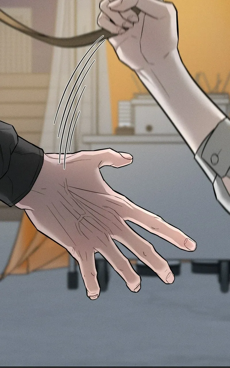 My Desire isNot a Sin Chapter 17 page 10 - 