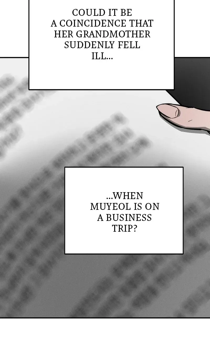 My Desire isNot a Sin Chapter 17 page 93 - 