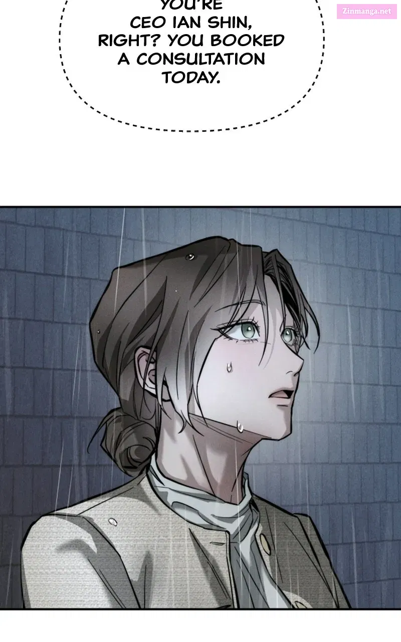 My Desire isNot a Sin Chapter 2 page 18 - 