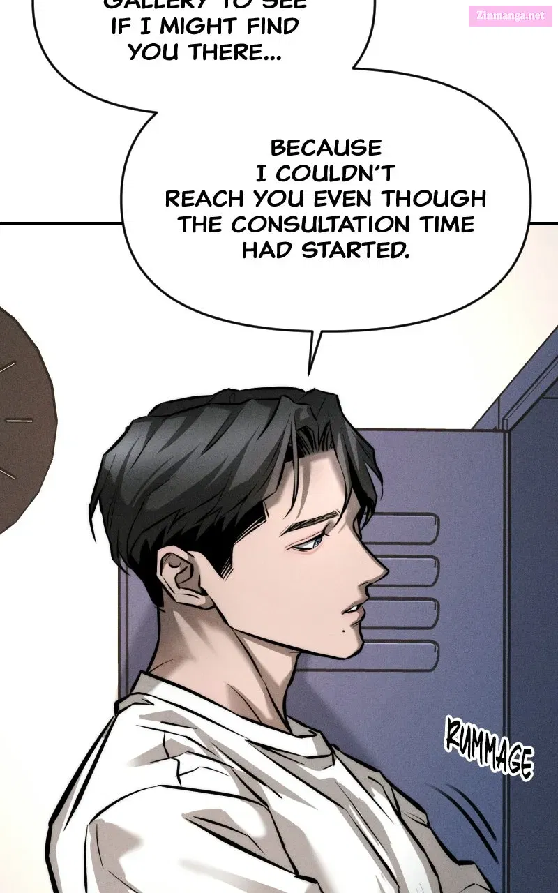 My Desire isNot a Sin Chapter 2 page 33 - 