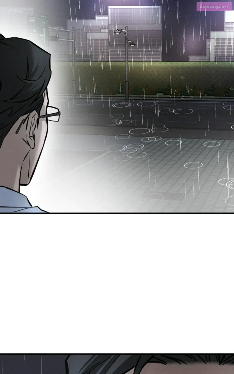 My Desire isNot a Sin Chapter 2 page 5 - 