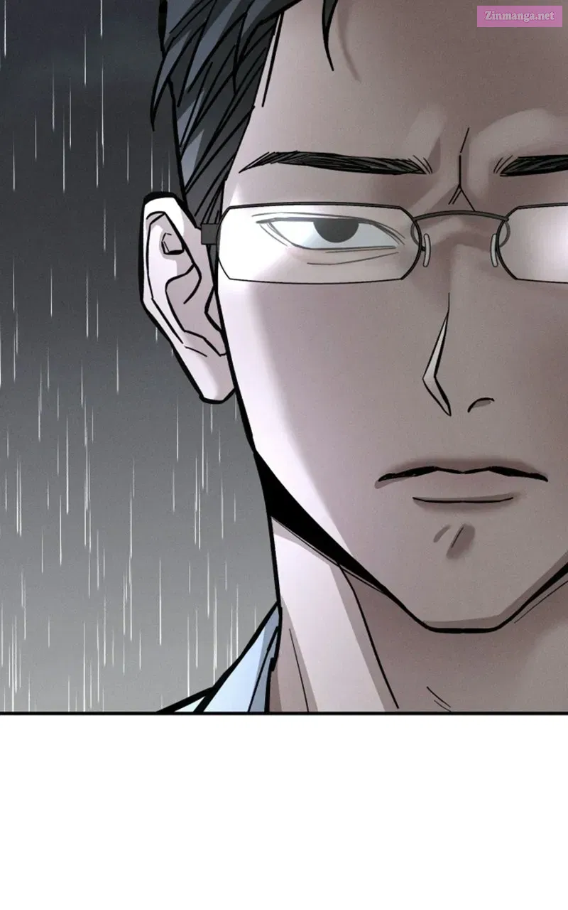 My Desire isNot a Sin Chapter 2 page 6 - 