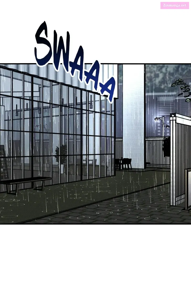My Desire isNot a Sin Chapter 2 page 7 - 