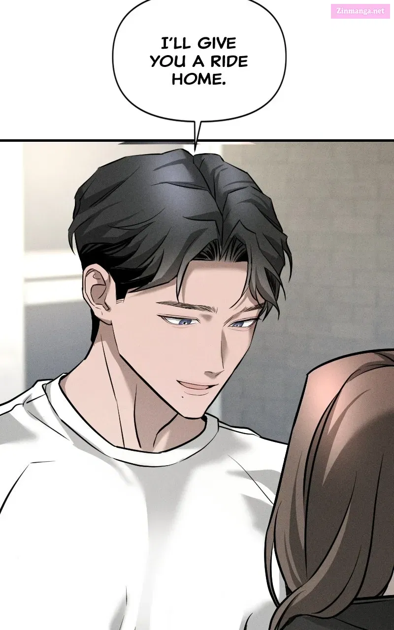 My Desire isNot a Sin Chapter 2 page 77 - 