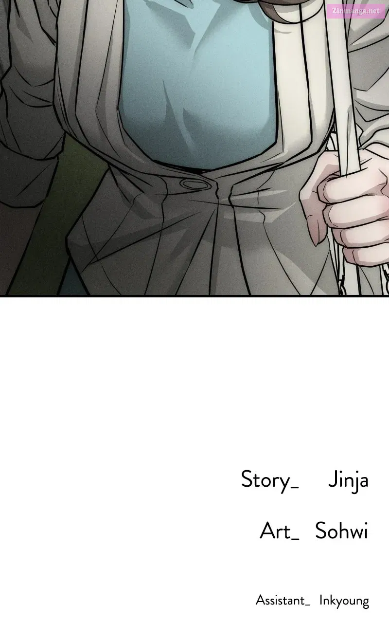 My Desire isNot a Sin Chapter 3 page 130 - 