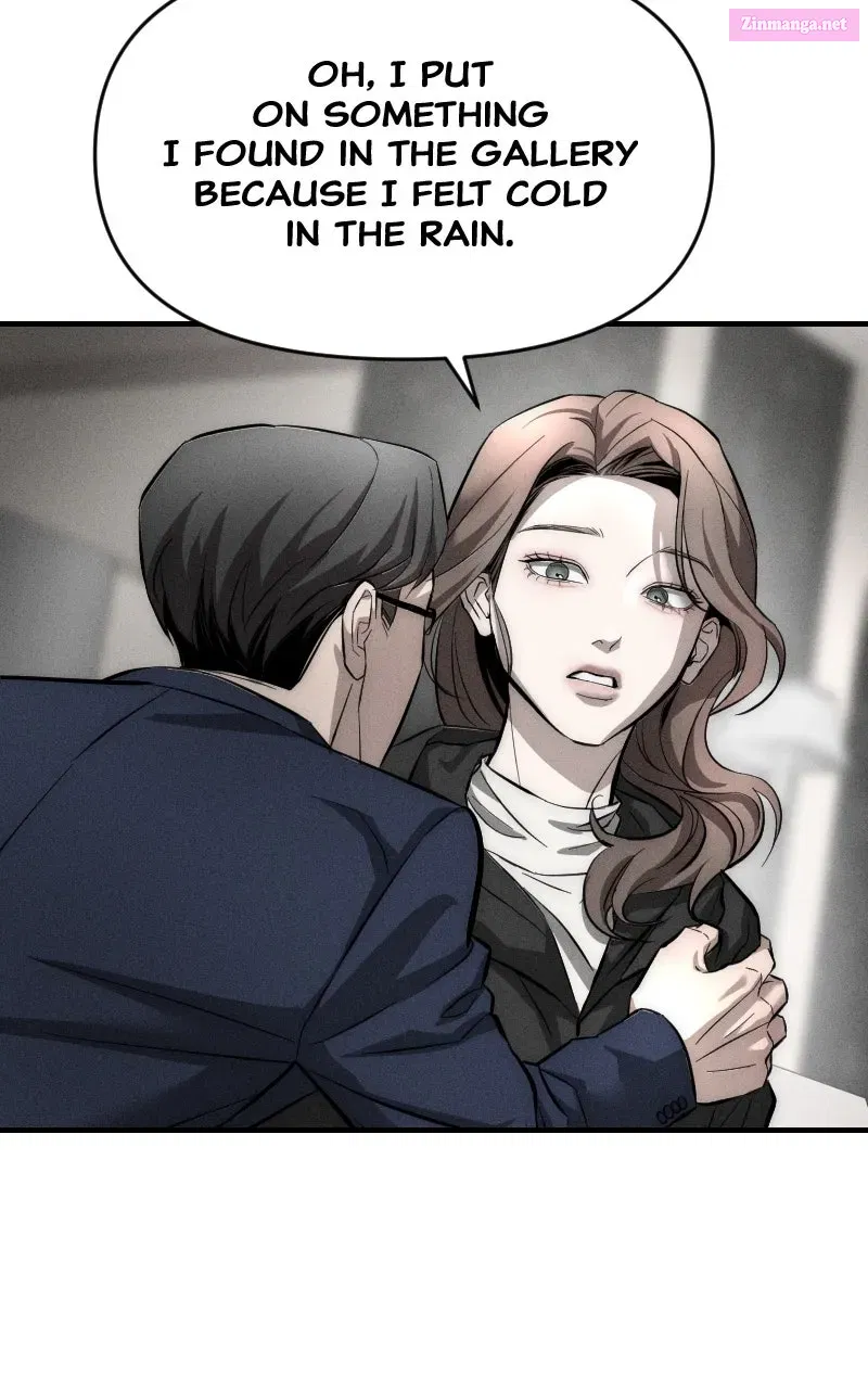My Desire isNot a Sin Chapter 3 page 25 - 