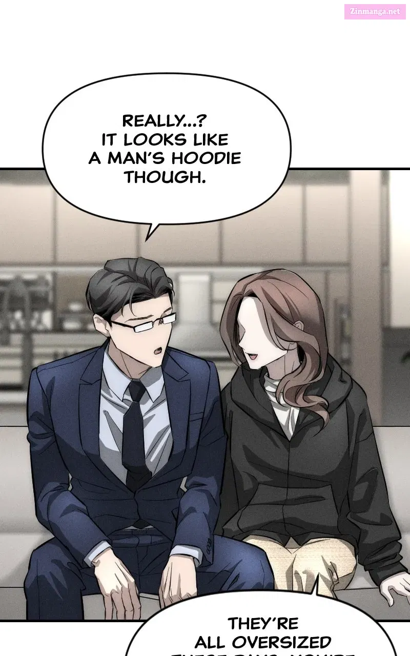 My Desire isNot a Sin Chapter 3 page 26 - 