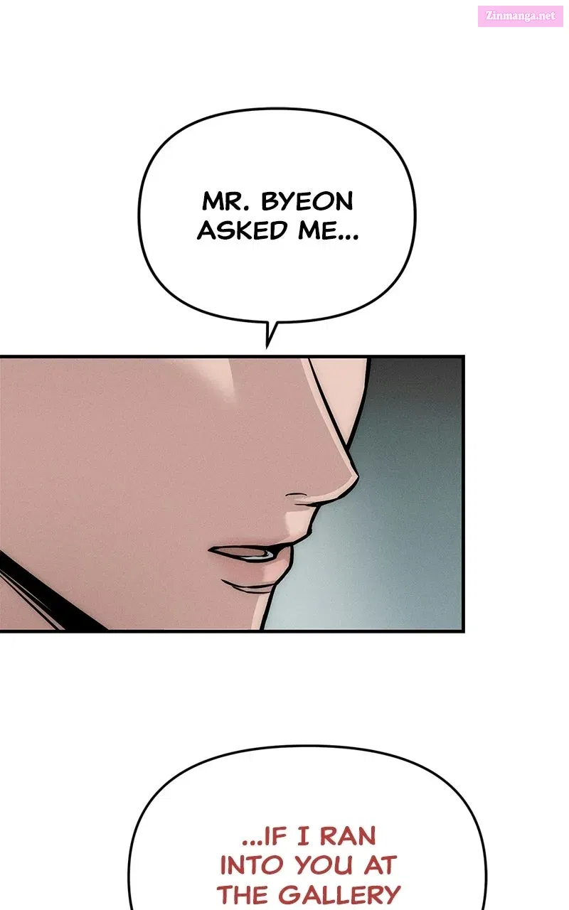 My Desire isNot a Sin Chapter 4 page 1 - 