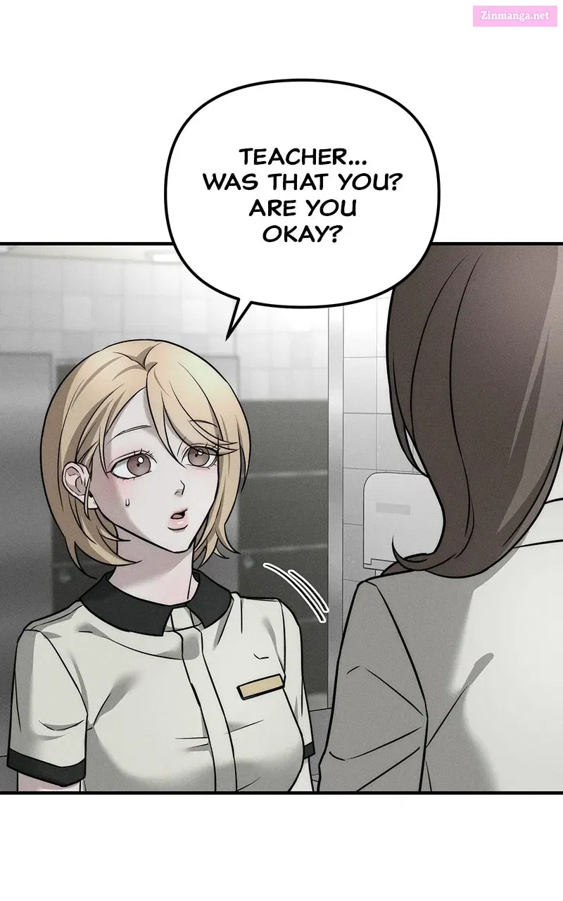 My Desire isNot a Sin Chapter 4 page 101 - 