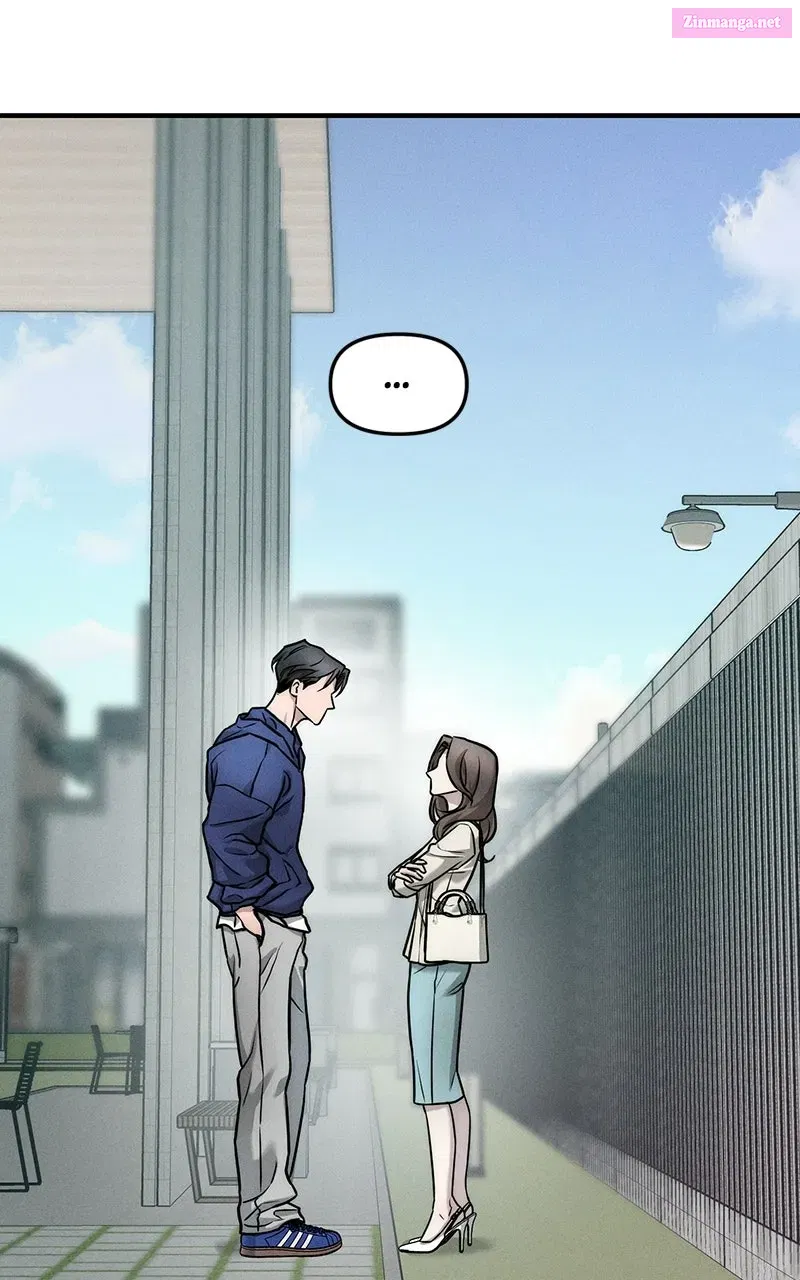 My Desire isNot a Sin Chapter 4 page 16 - 