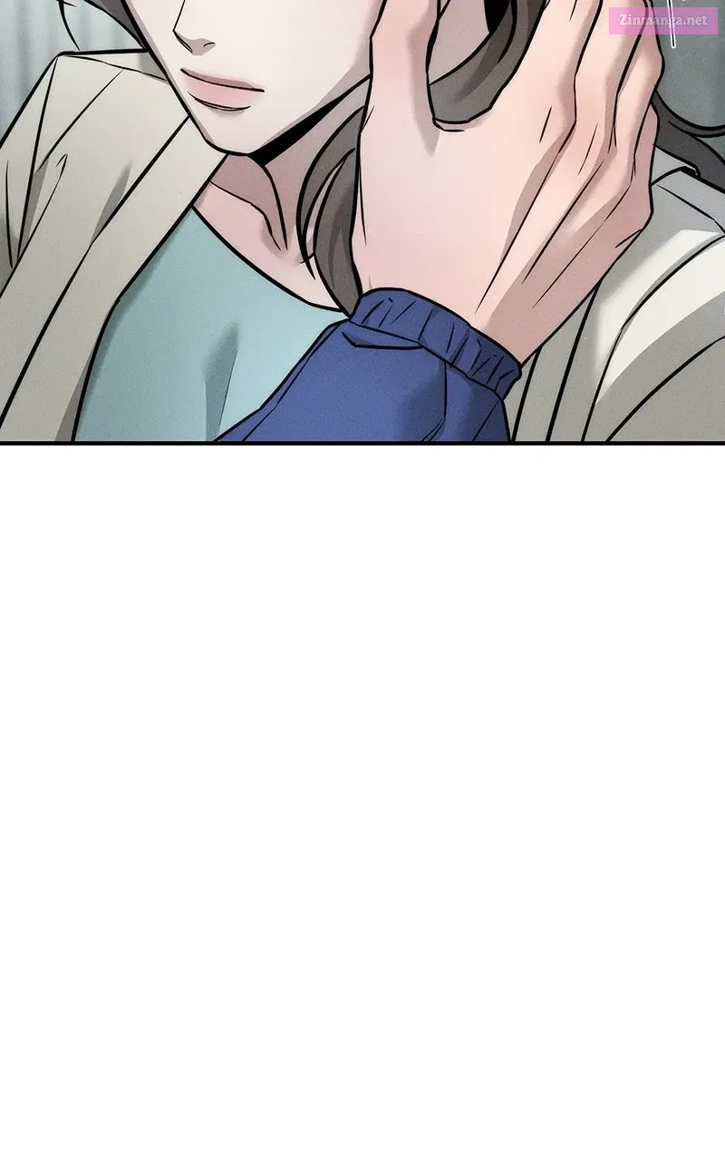My Desire isNot a Sin Chapter 4 page 25 - 