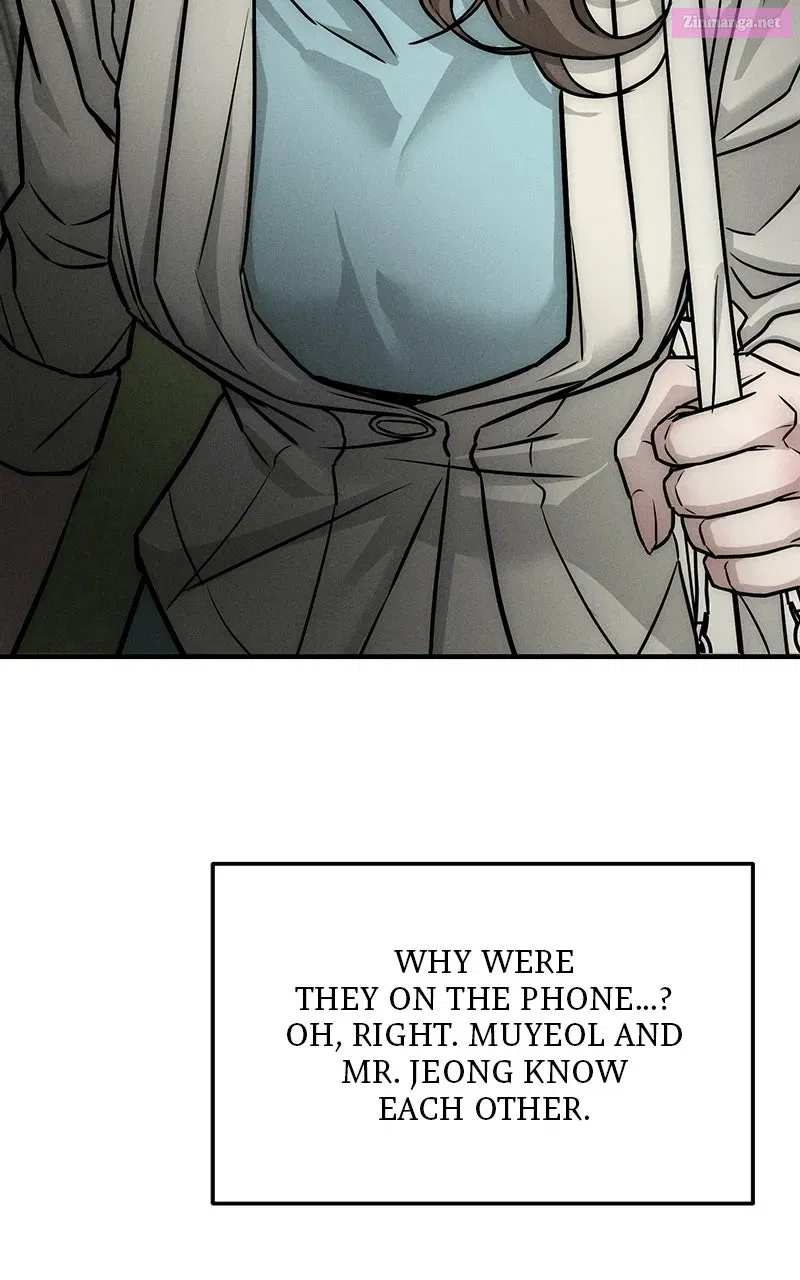 My Desire isNot a Sin Chapter 4 page 6 - 