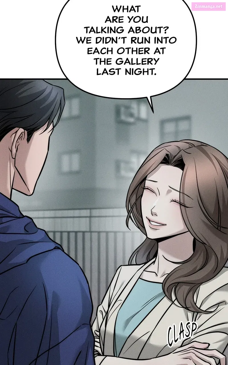 My Desire isNot a Sin Chapter 4 page 9 - 