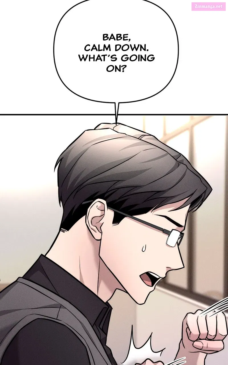 My Desire isNot a Sin Chapter 5 page 24 - 
