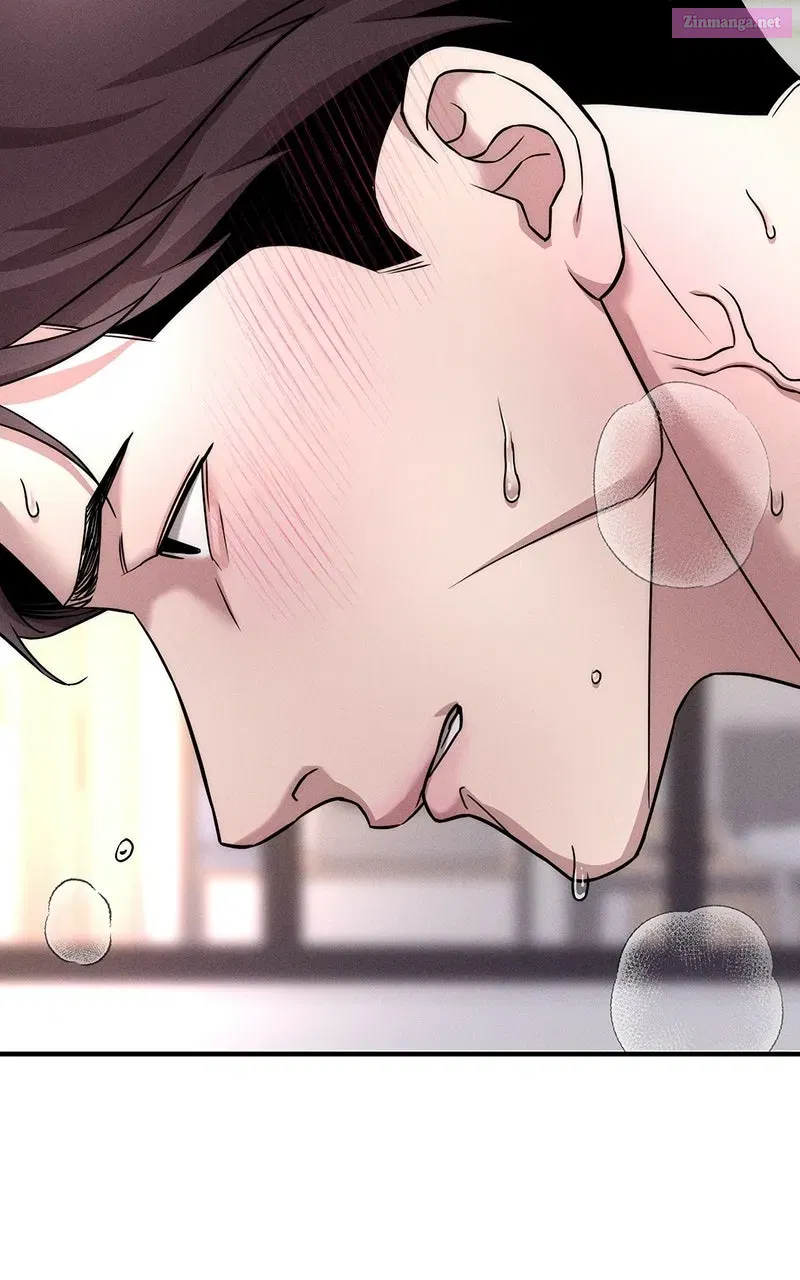 My Desire isNot a Sin Chapter 5 page 70 - 