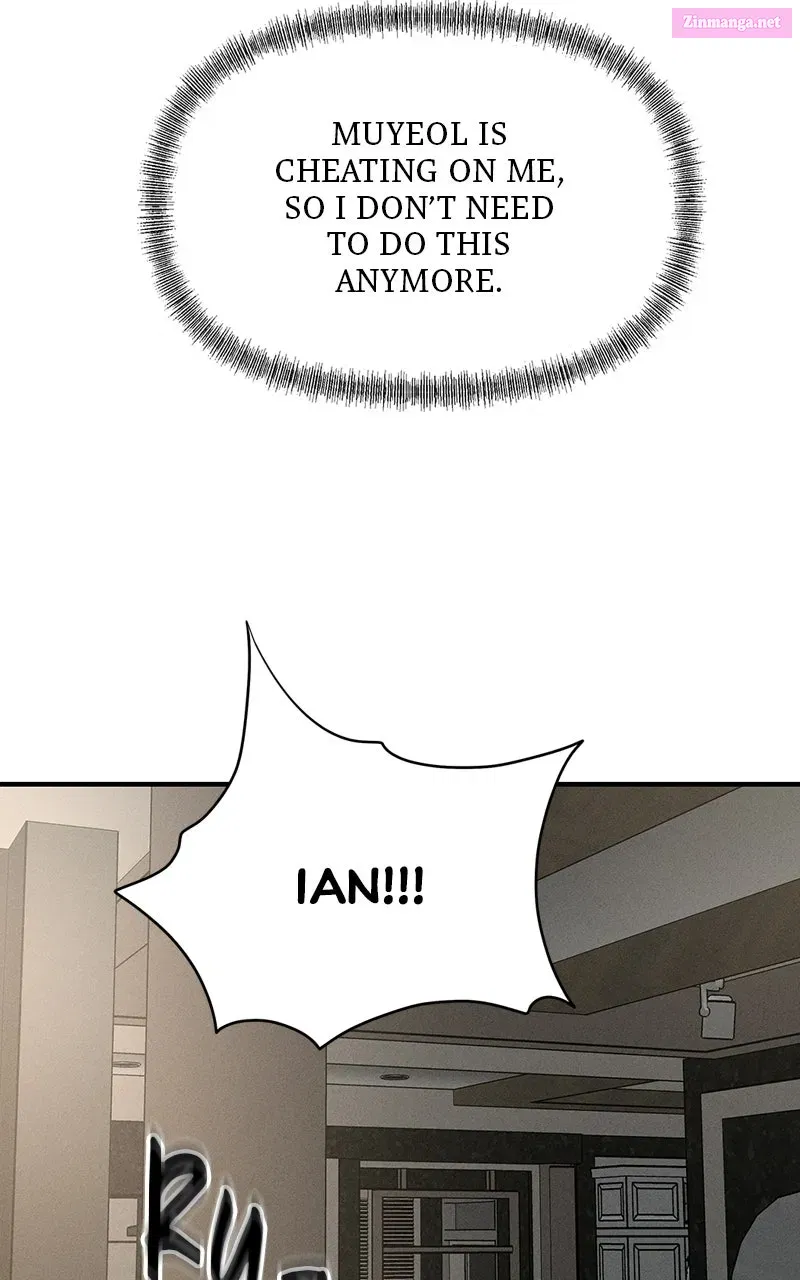 My Desire isNot a Sin Chapter 6 page 16 - 