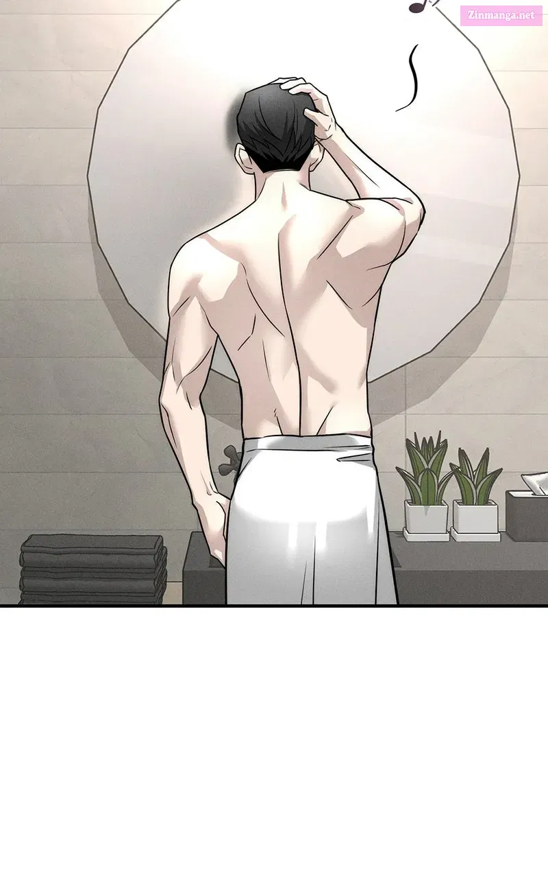 My Desire isNot a Sin Chapter 6 page 3 - 