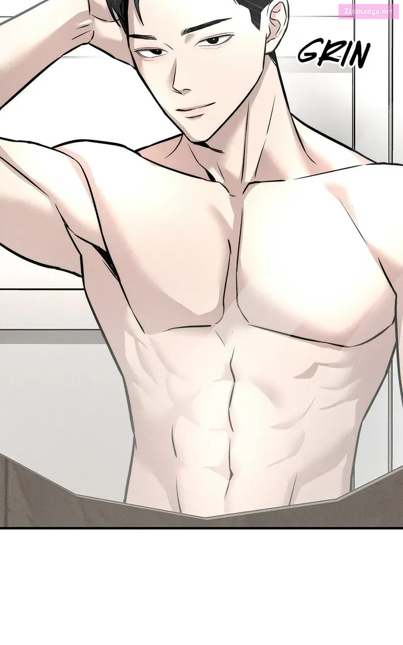 My Desire isNot a Sin Chapter 6 page 5 - 