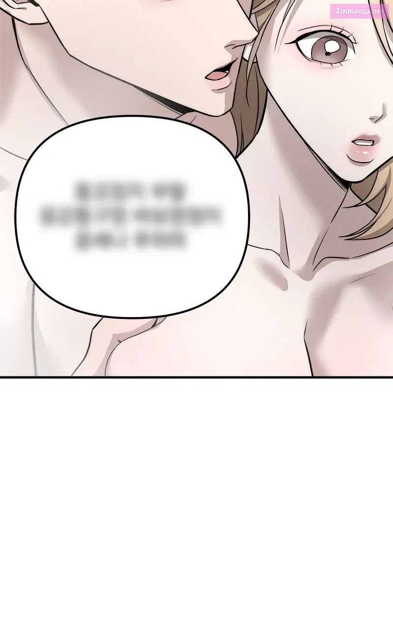 My Desire isNot a Sin Chapter 6 page 87 - 