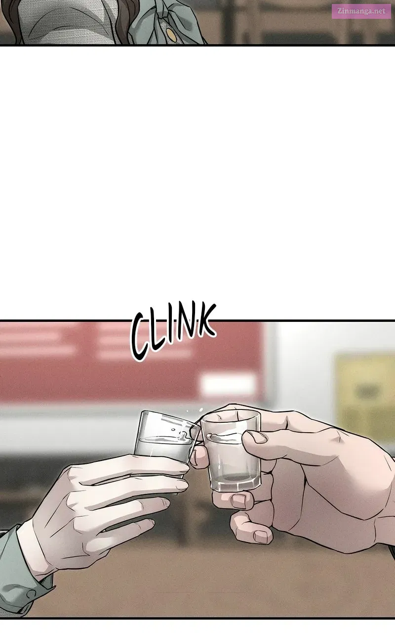 My Desire isNot a Sin Chapter 7 page 12 - 