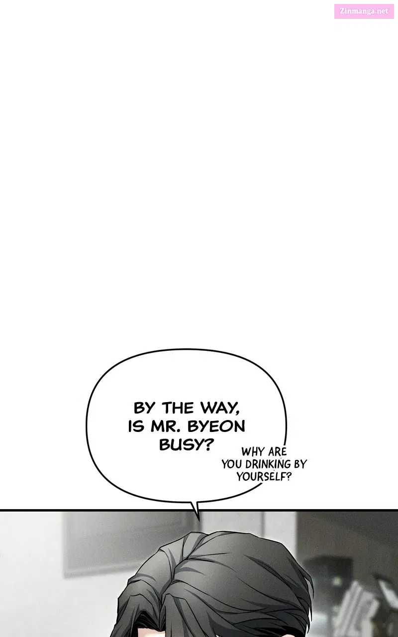 My Desire isNot a Sin Chapter 7 page 13 - 