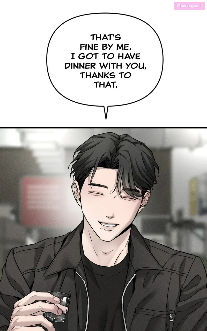 My Desire isNot a Sin Chapter 7 page 16 - 