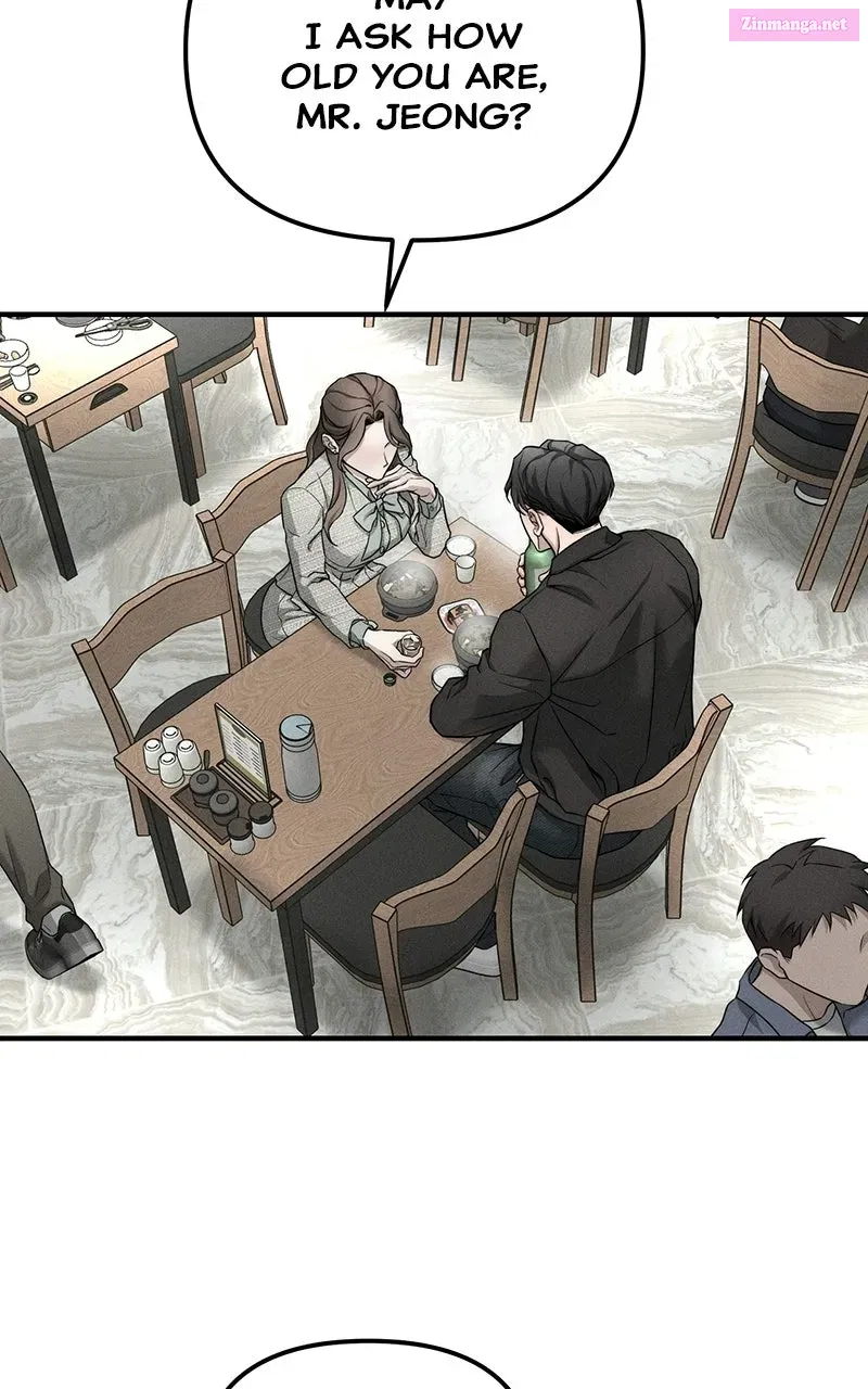 My Desire isNot a Sin Chapter 7 page 22 - 