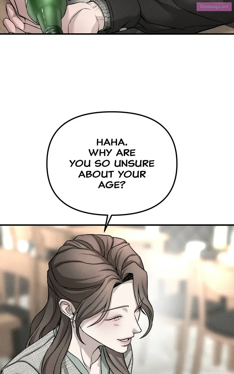 My Desire isNot a Sin Chapter 7 page 24 - 