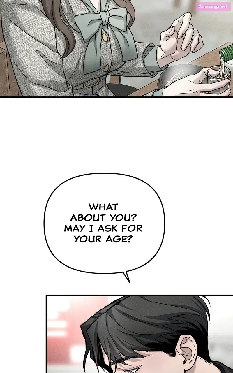 My Desire isNot a Sin Chapter 7 page 25 - 