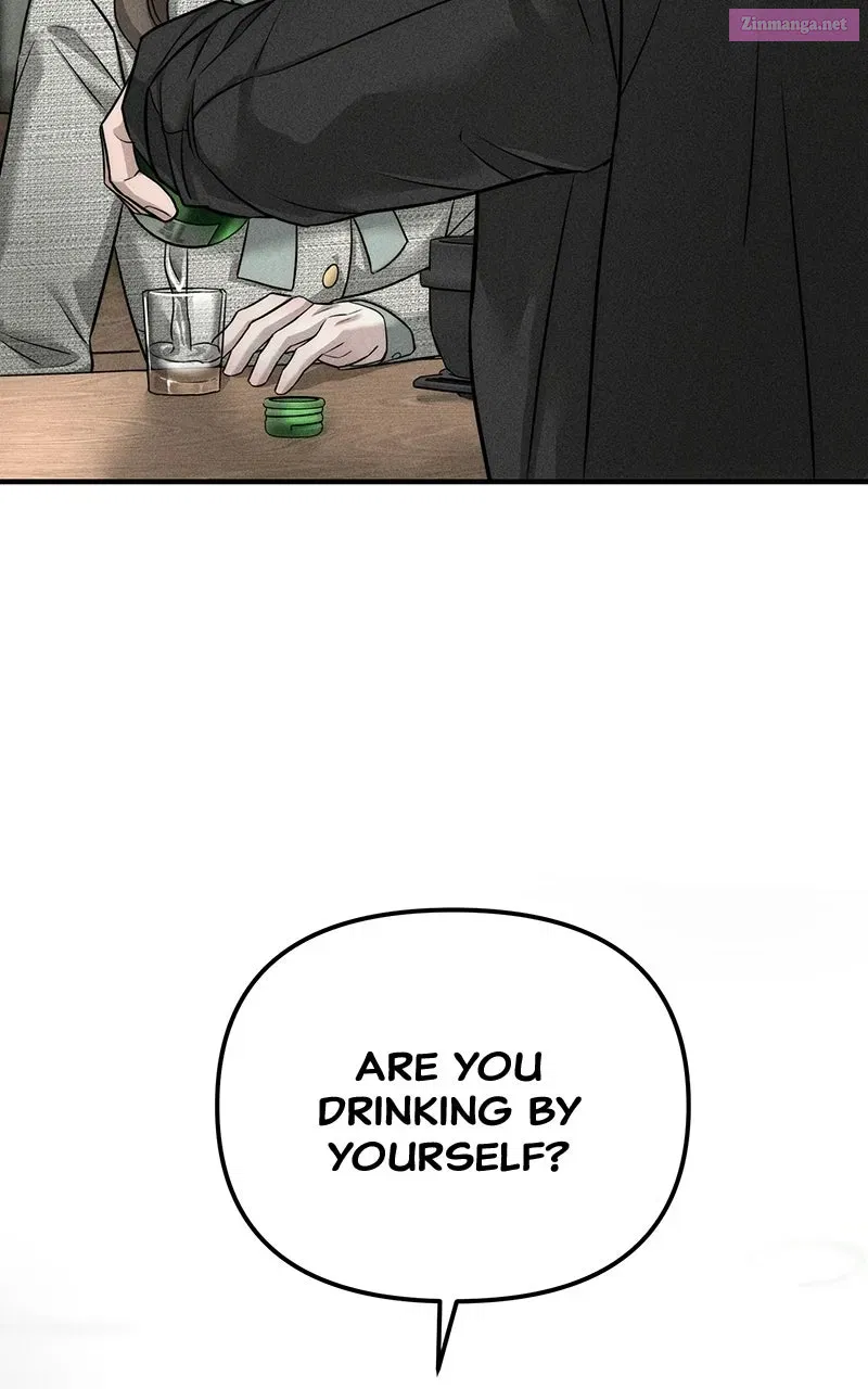 My Desire isNot a Sin Chapter 7 page 4 - 