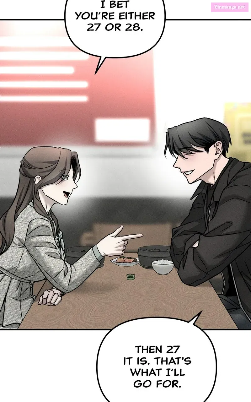 My Desire isNot a Sin Chapter 7 page 32 - 