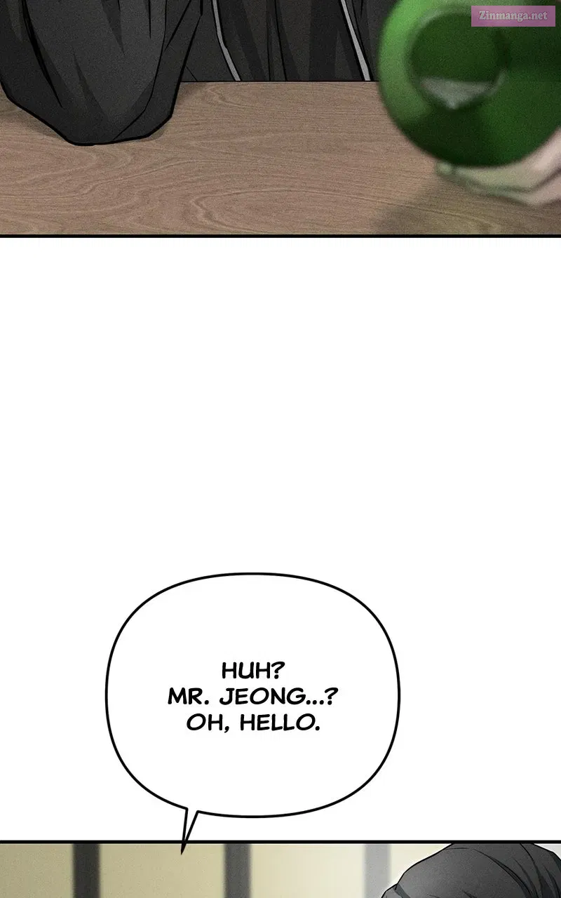 My Desire isNot a Sin Chapter 7 page 6 - 